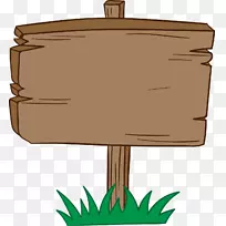 木材.木材符号材料-空若网 木材.木材符号材料-空若网