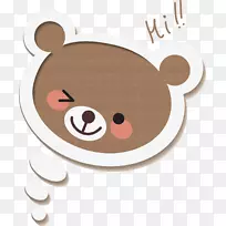 ��װ�ĺ��-������-������