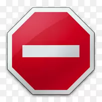 电脑图标下载剪贴画-空若网 电脑图标下载剪贴画-空若网