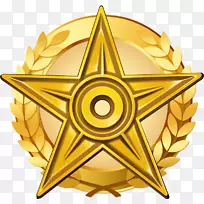 下载剪贴画-空若网 下载剪贴画-空若网