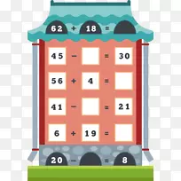 数学乘法除法图-小房子数学-空若网 数学乘法除法图-小房子数学-空若网