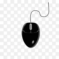 电脑鼠标电脑键盘指针剪贴画电脑鼠标-空若网 电脑鼠标电脑键盘指针剪贴画电脑鼠标-空若网