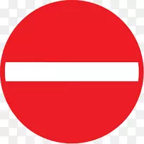 交通标志道停车标志-空若网 交通标志道停车标志-空若网