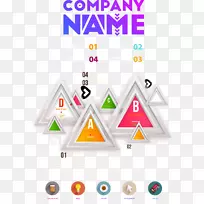 三角形图形设计.三角形装饰盖-空若网 三角形图形设计.三角形装饰盖-空若网