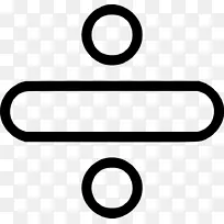 方格计算机图标符号除法-数学-空若网 方格计算机图标符号除法-数学-空若网