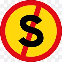 ������ֹͣ����ͨ��־�����־��ֹͣ��-������