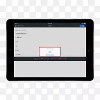 电脑监控多媒体电子品牌字体-ip卡-空若网 电脑监控多媒体电子品牌字体-ip卡-空若网