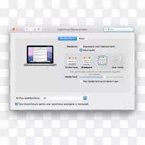 MacBookpro视网膜显示器电脑显示器PRO视网膜原型-空若网 MacBookpro视网膜显示器电脑显示器PRO视网膜原型-空若网