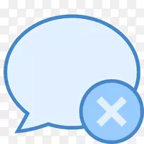 计算机图标卸载程序目录剪贴画.牙签/e-空若网 计算机图标卸载程序目录剪贴画.牙签/e-空若网