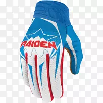 手套摩托车头盔服装极限供应-荣誉证书-空若网 手套摩托车头盔服装极限供应-荣誉证书-空若网