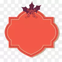 标签下载-标签-空若网 标签下载-标签-空若网