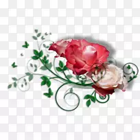 博客日记,生活网络,引用剪贴画-人-空若网 博客日记,生活网络,引用剪贴画-人-空若网