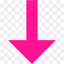 交通标志警告标志剪辑艺术-粉红色箭头装饰框架-空若网 交通标志警告标志剪辑艺术-粉红色箭头装饰框架-空若网