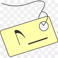 笑脸线短信剪贴画-笑脸-空若网 笑脸线短信剪贴画-笑脸-空若网