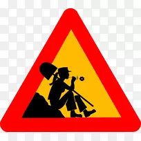 ��ͨ��־�����־���ټ�����-Ů�Ա�־-������