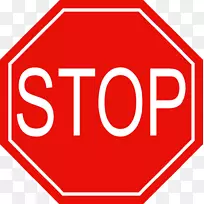 停车标志交通标志剪辑艺术.停车-空若网 停车标志交通标志剪辑艺术.停车-空若网