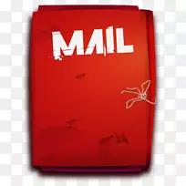 电脑图标下载剪贴画文件夹-空若网 电脑图标下载剪贴画文件夹-空若网