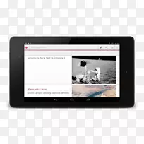 平板电脑android分支git-速递资料下载-空若网 平板电脑android分支git-速递资料下载-空若网