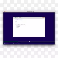 MacBookpro与MacMacOS桌面9相提并论-企业口号-双赢-空若网 MacBookpro与MacMacOS桌面9相提并论-企业口号-双赢-空若网