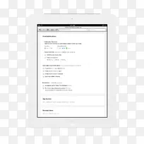 科技品牌多媒体-精简-空若网 科技品牌多媒体-精简-空若网