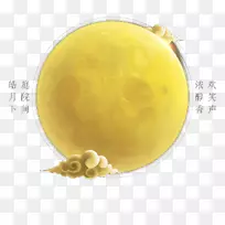 ����-��ͨ����-������