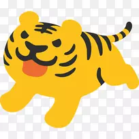 moji android版本历史电子邮件-bactrian-空若网 moji android版本历史电子邮件-bactrian-空若网