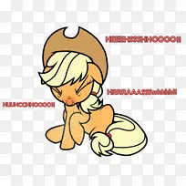 苹果打喷嚏彩虹破烂粘液红鼻子-空若网 苹果打喷嚏彩虹破烂粘液红鼻子-空若网