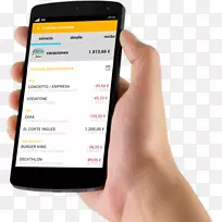 Android移动电话手持设备移动应用程序开发-Android-空若网 Android移动电话手持设备移动应用程序开发-Android-空若网