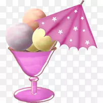 博客电子邮件剪辑艺术-阳伞-空若网 博客电子邮件剪辑艺术-阳伞-空若网