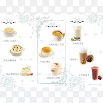 ��͵����-�����˵�-������