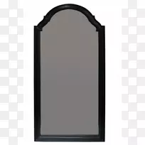 矩形-520情人节-空若网 矩形-520情人节-空若网