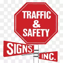 停车标志交通安全标志公司交通标志-交通安全-空若网 停车标志交通安全标志公司交通标志-交通安全-空若网
