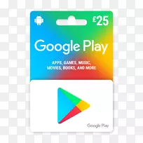 亚马逊(Amazon.com)礼品卡谷歌播放Android-Android-空若网 亚马逊(Amazon.com)礼品卡谷歌播放Android-Android-空若网