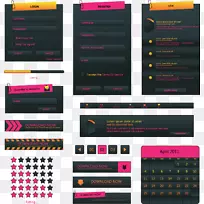 网页表格设计:填空网页设计网页设计-空若网 网页表格设计:填空网页设计网页设计-空若网