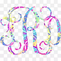 身体珠宝粉红色m线字体-墨水图片-空若网 身体珠宝粉红色m线字体-墨水图片-空若网