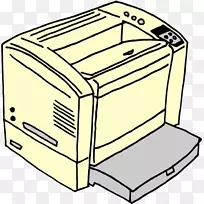 打印机笔画-黄色打印机-空若网 打印机笔画-黄色打印机-空若网