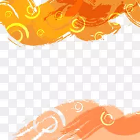 Ë®²Ê»Í¼ÐÎÉè¼Æ²åͼ.äöÎÐͼ°¸Ë®²Ê±Ê-¿ÕÈôÍø Ë®²Ê»Í¼ÐÎÉè¼Æ²åͼ.äöÎÐͼ°¸Ë®²Ê±Ê-¿ÕÈôÍø