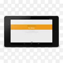 品牌多媒体小工具设计-空若网 品牌多媒体小工具设计-空若网