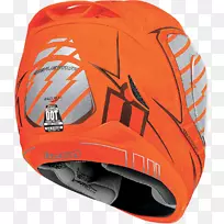 摩托车头盔-摩托车头盔-空若网 摩托车头盔-摩托车头盔-空若网