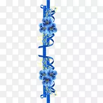 剪贴簿剪贴画-空若网 剪贴簿剪贴画-空若网