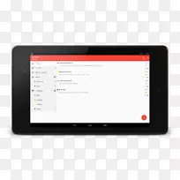 安卓显示设备-空若网 安卓显示设备-空若网