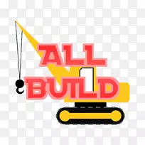 标志品牌字体-建立文明网络-空若网 标志品牌字体-建立文明网络-空若网