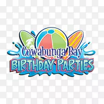 牛仔湾水上公园生日蛋糕儿童派对女贞派对-空若网 牛仔湾水上公园生日蛋糕儿童派对女贞派对-空若网