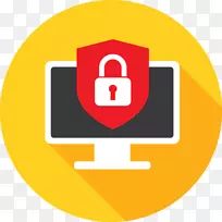 计算机安全计算机图标计算机网络安全-空若网 计算机安全计算机图标计算机网络安全-空若网