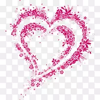 情侣爱情日记:记录你的恋爱剪贴画-人-空若网 情侣爱情日记:记录你的恋爱剪贴画-人-空若网