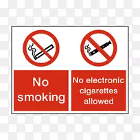 禁烟安全标志风险-空若网 禁烟安全标志风险-空若网