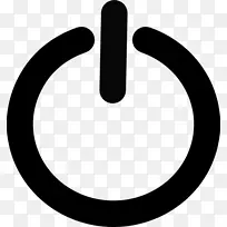 电源符号按钮剪贴画按钮-空若网 电源符号按钮剪贴画按钮-空若网