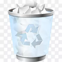 电脑图标博客婚礼摄影-空若网 电脑图标博客婚礼摄影-空若网