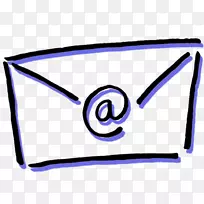 电子邮件地址剪辑艺术-卡通蜗牛-空若网 电子邮件地址剪辑艺术-卡通蜗牛-空若网