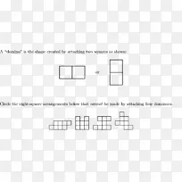 三年级数学工作表乘法数学题手写体数学解题-空若网 三年级数学工作表乘法数学题手写体数学解题-空若网